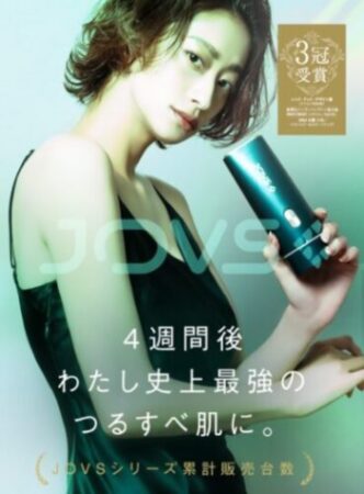 jovs脱毛器　dora　lp　画像